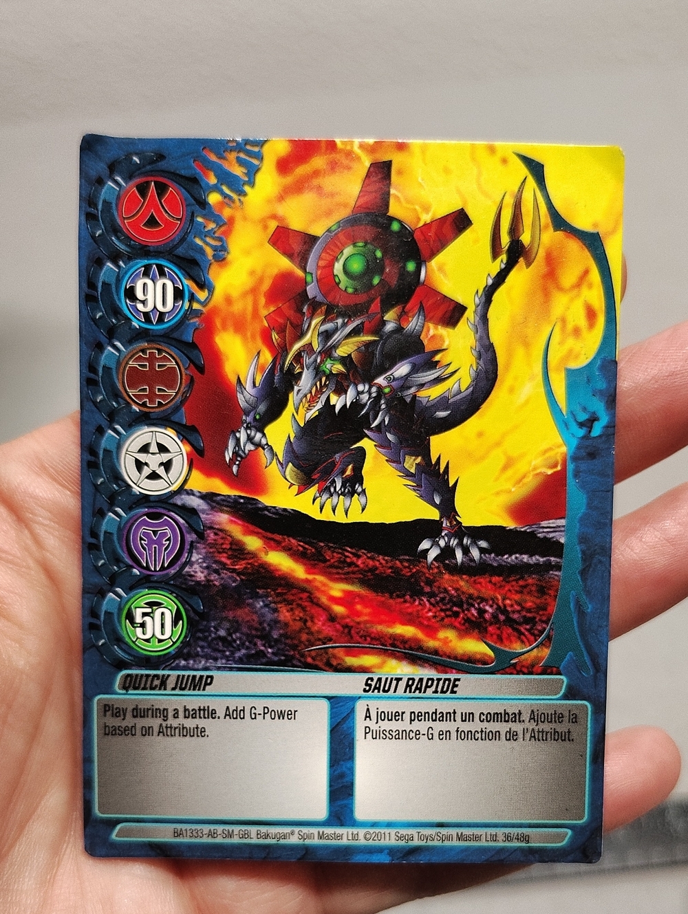 Bakugan Battle Brawlers - Bakugan Mechtanium Surge